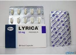 Each white, hard gelatin capsule, printed with black ink pfizer on the cap, pgn 150 on the body contains pregabalin 150 mg. Ù…Ø§ Ù‡Ùˆ Ø¯ÙˆØ§Ø¡ Lyrica 75 Sodusvillage Org