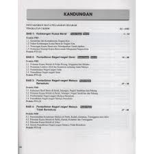Maybe you would like to learn more about one of these? Modul Aktiviti Mesra Digital Sejarah Tingkatan 3 Shopee Malaysia