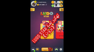 3 كيفية تهكير لعبة دريم ليج dream league hack مجانا 2021; ØªÙ‡ÙƒÙŠØ± Ù„Ø¹Ø¨Ø© Ù„ÙˆØ¯Ùˆ Ø³ØªØ§Ø± Ø§Ùˆ Ø§ÙŠ Ù„Ø¹Ø¨Ù‡ Ø¨Ø±ÙˆØª Ø¨Ø§Ø³ØªØ®Ø¯Ø§Ù… Ø¨Ø±Ù†Ø§Ù…Ø¬ Game Garden Ù…Ø¶Ù…ÙˆÙ†Ø© 100 ÙˆØ§Ù„Ù„Ù‡ Ø§Ù„Ø¹Ø¸ÙŠÙ… Ø­Ù‚ÙŠÙ‚Ø© Youtube