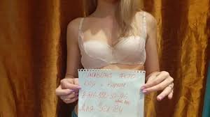 nackte ukrainische Mädchen - Nude Clap