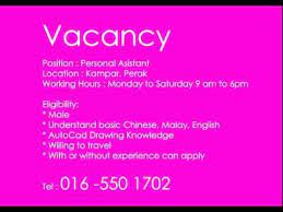 Find all the current job offers and wanted ads. Career And Job Vacancy Job Vacancy At Ipoh