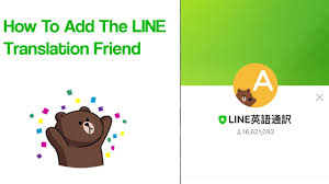 We did not find results for: How To Add The Line Translation Friend Youtube