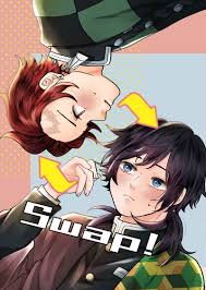 USED) Doujinshi - Kimetsu no Yaiba  Kamado Tanjirou x Tomioka Giyuu  (Swap!)  ほうきぼし。 | Buy from Otaku Republic - The largest Doujinshi online  store.