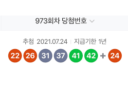 초등생, 이웃 슈퍼카 난도질…부모 당신도 아이 낳을테니 영상 Qe 69vs11 Erwm