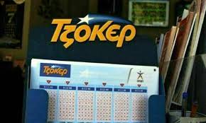 Σοκαριστικές ανέκδοτες φωτογραφίες της ταινίας στο φως. Tzoker 21 3 Aytoi Einai Oi Tyxeroi Ari8moi Sportime Gr