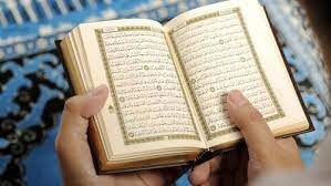 Namun, semua umat islam pasti tahu dan pernah di ajar yang sebelum. Pegang Al Quran Tanpa Wudu Belajar Mengaji Al Hira