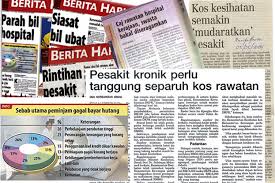 Semak butiran berapa kadar kos rawatan bersalin dan melahirkan anak di hospital kerajaan malaysia di sini samada untuk. Buntu Kos Perubatan Yang Semakin Meningkat