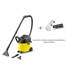 karcher se 5100 hali ve koltuk yikama makinesi aparat hediyeli galeri beyaz