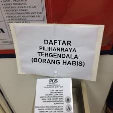 Tender adalah dipelawa kepada pembekal yang berpengalaman dan berdaftar dengan kementerian kewangan malaysia di bawah kod bidang 050201 (dadah berjadual) atau 050202 (racun berjadual) atau 050203 (ubat tidak berjadual. Photos At Pos Malaysia Giant Hypermarket Nilai