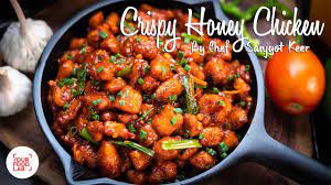 Crispy Honey Chicken Recipe Chef Sanjyot Keer All Recipes Food Cooking Network Crispy Honey Chicken Honey Chicken Recipe Chicken Recipes