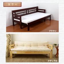 Kagumaru Rakuten Global Market Only The Extendable Sofa Bed 2 Way Natural Wood Slatted Bed Base Single Bed Sofa Bench Wood Sofa Frame Frame Slid Kursi Bangku
