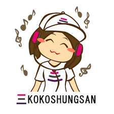 Check More At Https Kokoshungsan Net Discover Bilingual Japanese Technical Support Associate Flex Work From Home Us Social Work School Psychologist Care Jobs