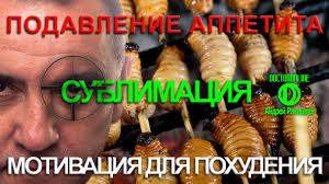 как быстро вылечить горло в домашних условиях за 1 день Zelenaya Dieta Ya Pohudela Motivaciya Dlya Pohudeniya Dieta Pohudenie