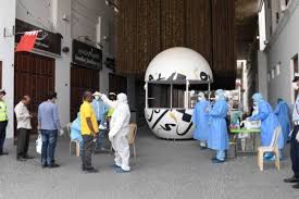 For whatever reason you need to know how many days until may 21, 2020, we have the answer! Bahrain Restricts Access For Unvaccinated For 2 Weeks Amid Spike In Covid 19 Cases Saudi Gazette