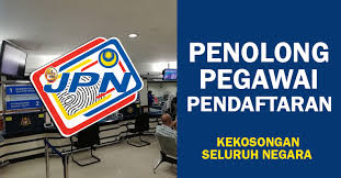 Kerja kosong jabatan pendaftaran negara 2018 mr network 1:13 pm government , kerja kosong 2019 0 comments permohonan adalah dipelawa daripada warganegara malaysia yang berkelayakan untuk mengisi kekosongan jawatan kosong terkini di jabatan p. Iklan Jawatan Kosong Jawatan Kosong Di Jabatan Pendaftaran Negara Jpn Seluruh Negara Kelayakan Diploma Ijazah Jawatan Bertaraf Tetap Berpencen Kekosongan Jawatan Di Jpn Seluruh Negara Permohonan Https Www Jobcari Com 2018 11 Jawatan Kosong Di