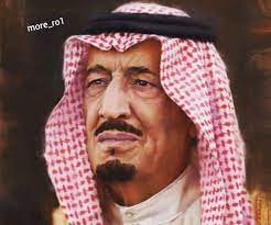 pin by هاي on الملك سملن in 2021 king salman saudi arabia junji ito king