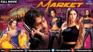Market Full Movie Hindi Movies Manisha Koirala Suman Ranganathan Latest Bollywood Movies Youtube