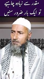 Let's welcome our new members! Tabrak Hussain, Ûmêr Hâîdêr, Chaudhary  Usman, Md Ayyub, Muhammad Arbaz, Sahahadat Khan, Maksood Ahmad Ansari,  Fatima Bibi Fatima Bibi, Abdul Mannan, Mirza Khan Mirza Khan, Tanveer Zaib,