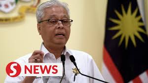 Kuala lumpur, aug 17 — barisan nasional and umno lawmakers have all decided to support datuk seri ismail sabri yaakob for his bid to be the next prime minister. Don T Share Unverified News But Rely On Govt Spokesmen Says Ismail Sabri Youtube