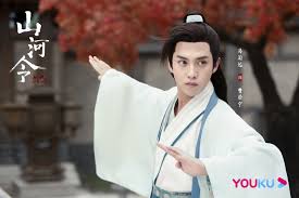 Time magazine referred to it as the caine mutiny of the 80s, while publishers weekly stated that it is comparable to the classic but has wider implications. Word Of Honor Chinese Drama C Drama Love Show Summary