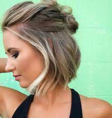 Then, twist them around each other creating one loose big twist. Half Short Half Long Bob Hairstyles Novocom Top