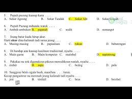 Buku paket pendidikan agama islam & budi pekerti kelas vi sd/mi kementerian pendidikan & kebudayaan republik indonesia 2018. Soal Pts B Sunda Kelas 2 Semester 1 Dan Jawaban Th 2020 Youtube