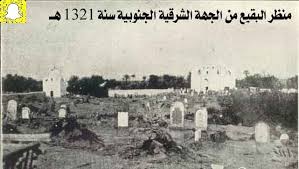 أرض الذکریات on Twitter: 