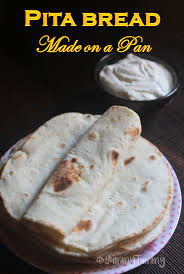 Kuboos Recipe Arabic Pita Bread Recipe Stove Top Pita Bread Recipe Pita Bread Recipe Kuboos Recipe Pita Bread