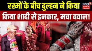 Barabanki News:     भाटी अब्बू की कटी पुत्री ने     े को देख     भाटी अब्बू की कटी पुत्री ने      किया      भारत-पाकिस्तान युद्ध के कारण आईपीएल और एयरपोर्ट में भर्ती         से इनकार, मचा बवाल! |  Viral News | Up News - YouTube