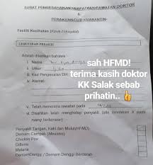Cuti kuarantin adalah cuti khas yang diberikan kepada penjawat awam yang anaknya sakit terkena penyakit berjangkit. Mrs Secretary Aiyra Sah Kena Hfmd