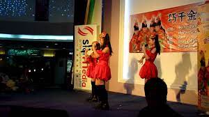 Starmedia distribution, kuala lumpur, malaysia. å·§åƒé‡' æ–°å¹´ä¹æ»¡è´¯10 12 2011 2pm Selayangmall Part 1 Hd Youtube