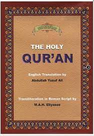The Holy Quran Transliteration In Roman Script With Arabic Text And English Translation Free Download By A Quran Transliteration Quran Arabic Quran In English