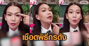 กาละแม สูตรขนมไทยโบราณ อร่อยเหนียวนุ่มกินเพลินทำขายได้ โพสต์เมื่อ 27 สิงหาคม 2563 เวลา 16:43:05 8,844 อ่าน Da3jhexyfyjw2m
