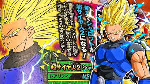Dragon ball legends gives you a perfect perspective to capture the many moments of two characters. New First Look At Ssj2 Shallot Dragon Ball Legends Ssj2 Shallot Story A Dragon Ball Legends Dragon Ball Dragon Ball Legends Shallot