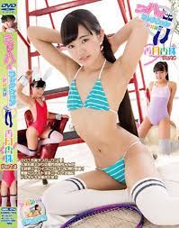 *free* shipping on qualifying offers. Month Junior Idol Image Dvd Knee High Collection Part4 Real Yahoo Auction Salling