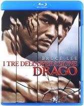 La Fureur du dragon [Blu-Ray]+[DVD] (Blu-ray), Ping-Ou Wei