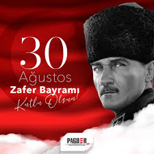 PAGEV Yönetim Kurulu ile merhum PAGEV Genel Sekreteri Sayın Ertan Güneş  anısına PAGEV Plastik Teknolojisi Mesleki ve Teknik Anadolu Lisesi'nde  düzenlenen 'Ertan Güneş Eğitim ve Toplantı Salonu'nun açılışını  gerçekleştirerek, merhumun değerli eşine