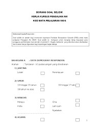 Borang Soal Selidik