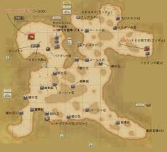 素材採集マップ ドワーフ領編 Caravan Stories キャラバンストーリーズ マスターズサイト