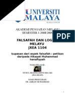 Pdf drive investigated dozens of problems and listed the biggest global issues facing the world today. Undang Undang Laut Melaka