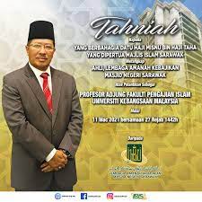 Abstrak masjid negeri sabah merupakan masjid utama negeri sabah. Lembaga Amanah Kebajikan Masjid Negeri Sarawak Sekalung Tahniah Kepada Yang Berbahagia Datu Haji Misnu Bin Haji Taha Yang Di Pertua Majlis Islam Sarawak Merangkap Ahli Lembaga Amanah Kebajikan Masjid Negeri Sarawak Di