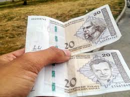 أسعار و تكاليف المعيشة في البوسنة و الهرسك Elbosna Com