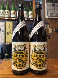 ダルマ正宗 令和4年限定ﾌﾞﾚﾝﾄﾞ【虎】 | 日本酒 | 取扱地酒銘柄 | 地酒の籠屋 | 東京都狛江市の酒屋 籠屋 秋元商店