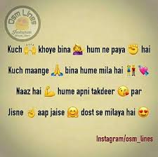 Uss ko choony ke liye|| romantic urdu poetry 2 line. Pin By Harjot Singh On Hindi Quotes Friends Quotes Feelings Quotes Friendship Quotes
