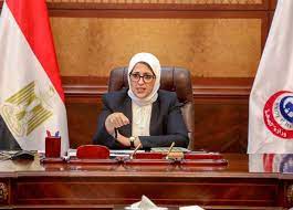دعت وزارة الصحة، المواطنين بضرورة الإسراع في التسجيل لحجز لقاح كورونا، وحددت رابط موقع وزارة الصحة والسكان. Ø¨Ø¹Ø¯ Ø§Ø³ØªÙ‚Ø¨Ø§Ù„ Ø´Ø­Ù†Ø§Øª Ù„Ù‚Ø§Ø­ ÙƒÙˆØ±ÙˆÙ†Ø§ Ø§Ù„Ø£Ø®ÙŠØ±Ø© ÙˆØ²Ø§Ø±Ø© Ø§Ù„ØµØ­Ø© ØªÙˆØ¬Ù‡ Ø±Ø³Ø§Ù„Ø© Ø¹Ø§Ø¬Ù„Ø© Ù„Ù„Ø´Ø¹Ø¨ Ø§Ù„Ù…ØµØ±ÙŠ Ø§Ù„Ù…ØµØ±ÙŠ Ø§Ù„ÙŠÙˆÙ…
