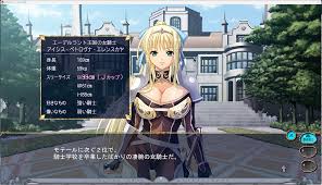 【全クリア】巨乳ファンタジー-リュート編- フルHDバンドル版