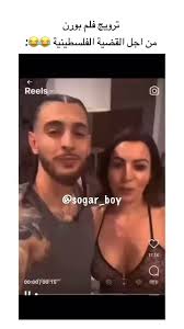 @SYR_USAs video Tweet