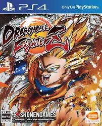 Www La Frikiteka Com Anime Fighting Games Dragon Ball Fighting Games