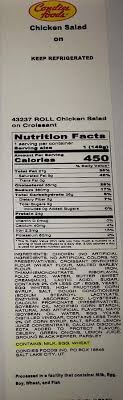 Featured in shrimp tacos vs. Food Allergy Recall Alert In The United States For Soy
