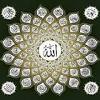 Karena allah terhindar dari sifat kekurangan. 1